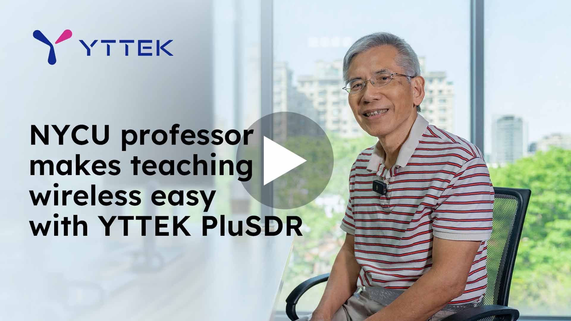 Prof. Wu testimonial video